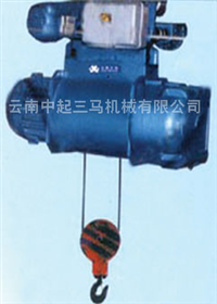 江苏三马HC HM型电动葫芦