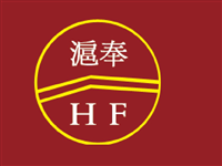 沪泰牌