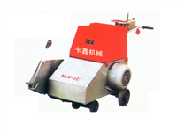 HL18型混泥土路面切割机