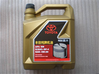 丰田纯牌机油5W-20（5.5L）