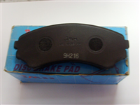 【三菱猎豹】日本刹车片