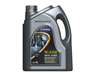 YC-140 重负荷车辆齿轮油