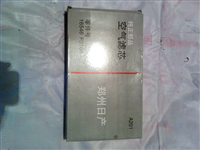 东风皮卡P31空气格