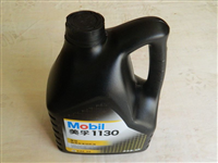 美孚1130，美孚润滑油