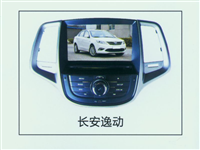 长安逸动车载DVD导航仪