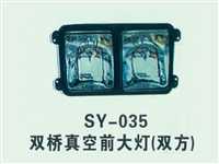 双桥大灯