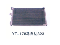 马自达323 正厂 冷凝器