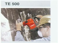 凿破机系列TE-500(1100W)