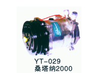 桑塔纳2000 正厂 压缩机