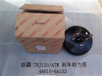 丰田路霸TRJ120刹车助力泵