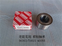 丰田花冠前轮轴承