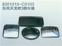 东风天龙欧3倒车镜