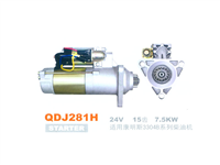 康明斯3304B柴油机起动机