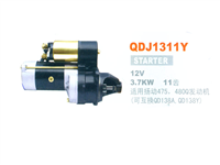 扬动475，480Q发动机起动机