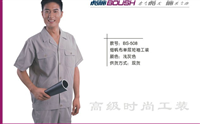 万丰服饰