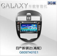 飞歌智能机-新骐达（高配）3G版