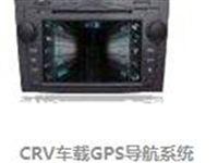 路韵专用导航-本田CRV