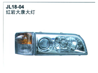  红岩大康大灯  