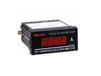 P□2222□-48X1 型安装式数字显示电测量仪表