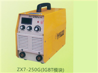 逆变直流电弧焊机ZX7－250G(IGBT模块)