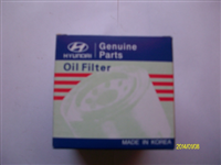 途胜 正厂 机油滤清器