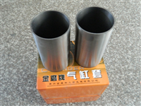 长安悦翔JL475Q缸套