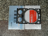 潍柴气缸床