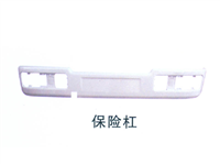 华菱之星保险杠
