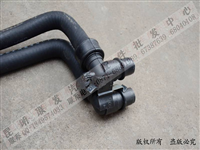 上海华普系列暖风管暖风水管总成