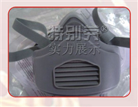 ZD-135 滤布防尘口罩