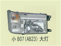 东风小B07（AB23）大灯