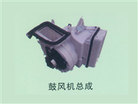 华菱鼓风机总成