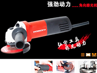 角向磨光机(AG100P)
