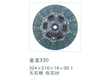 金龙330离合器片