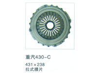 重汽430－C离合器压盘