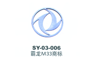 东风霸龙M33商标