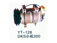 DKS小松300 正厂 空调压缩机