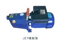 LET喷射泵