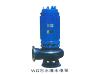 WQ污水潜水电泵