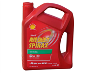 壳牌施倍力齿轮油4L