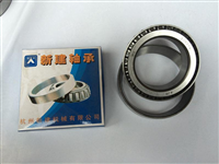 新建圆锥滚子轴承32013(2007113E)