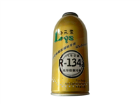 冷元素R134a（电控变排量压缩机专用）