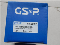 桑塔纳GSP内球笼