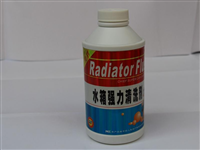 车仆水箱强力清洗剂
