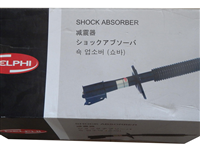别克新君威减震器