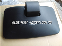 后视镜片