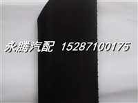 斯卡特脚踏板护罩裙板