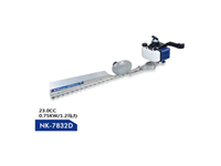 农柯绿篱机NK-7832D单