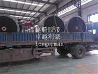 卓越利豪山东青州longerman耐热输送带
