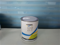  德国巴斯夫诺缤面漆色母 26-R304	violet red	紫罗兰红